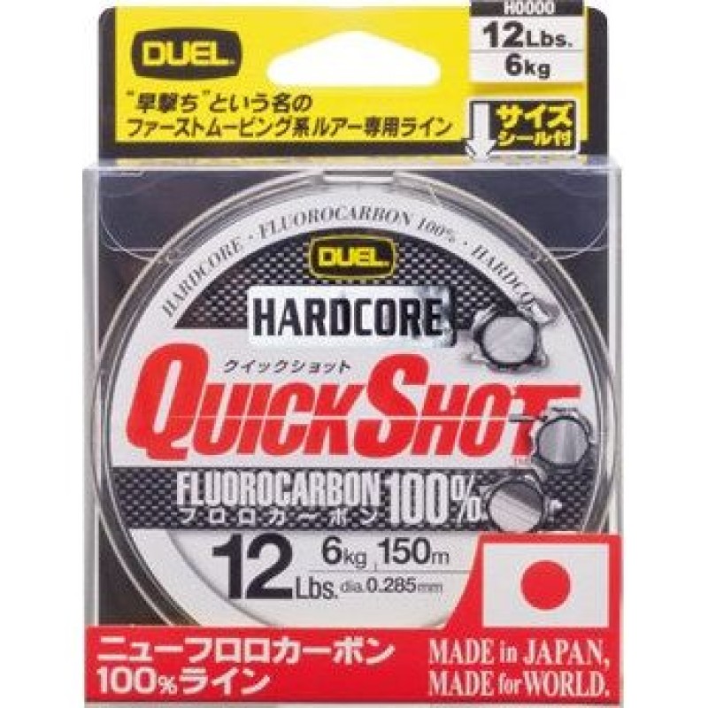 Леска Duel Hardcore Quick Shot Fluorocarbon100% 150m 12Lbs/6Kg (0.285mm)