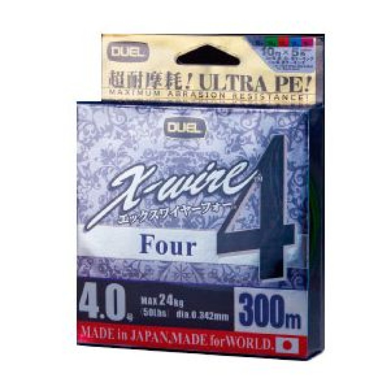 Пл.шн. Duel PE X-WIRE 4 200m #0.8  5COLOR 6.4Kg (0.153mm)