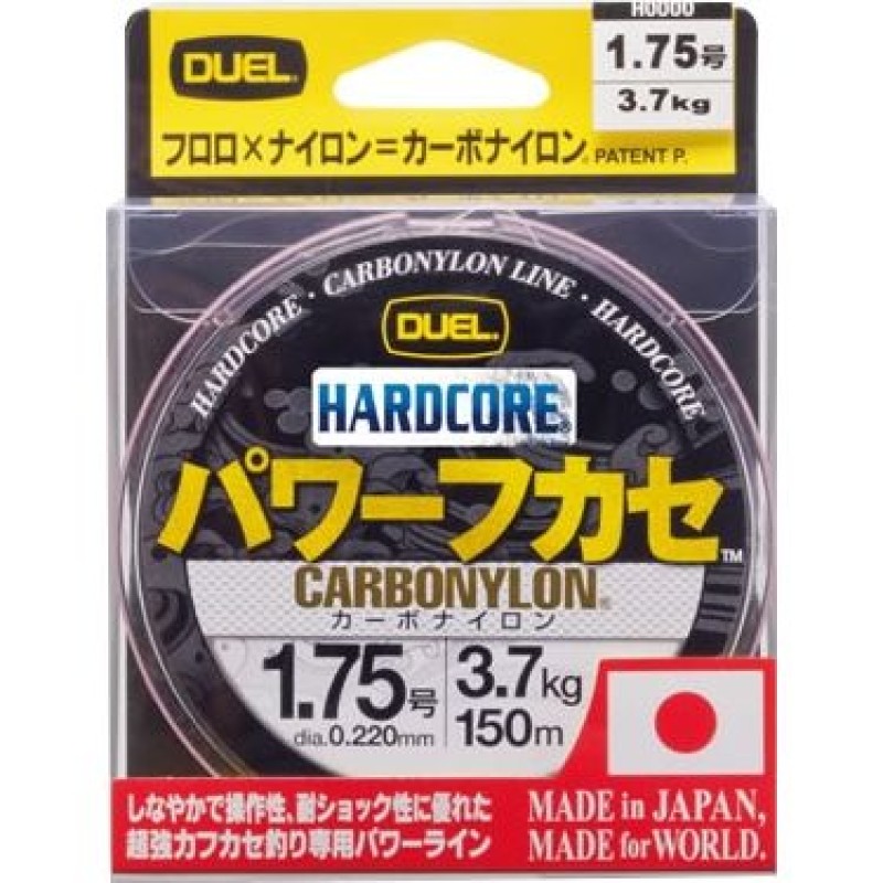 Леска Duel Hardcore Carbonylon 150m MilkGreen #2.0 (0.235 mm) 4.0 kg